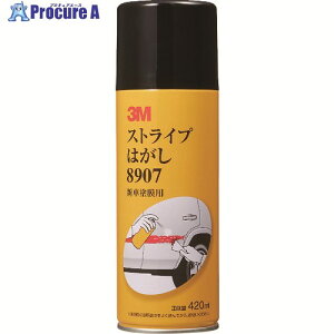 3M XgCv͂(Vԓhp) 8907 420ml 8907 1{ 775-7425