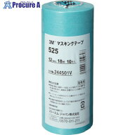 3M 【在庫限り廃番】マスキングテープ 525 12mmX18m 10巻入り 525 12 1パック ▼778-2926