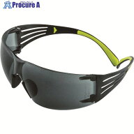 3M セキュアフィット 保護めがね グレー SF402AF 1個/1袋 SF402AF 1個 ▼786-8430