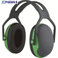 3M PELTOR[[TM上]] イヤーマフ ヘッドバンドタイプ X1A X1A 1個 ▼786-9479