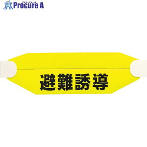 ���j�b�g �w���^�C(���p�^�C�v)���U�� 377-541 1�� ��826-4259