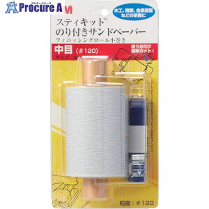 3M XeBLbg tBjbVO[   #120 KOMAKI 120 1 829-1870