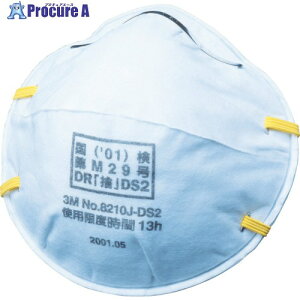 3M ĝĎh}XN 8210J DS2 p^Cv 20/1 8210J DS2T 1 857-2122