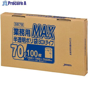 WpbNX Ɩp|MAX 70L 100BOX  0.02mm SB79 6 453-0581 ysxρz