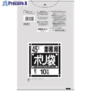 TjpbN oCI}Xv10zS~45L0.03mm N43V 1 199-0195