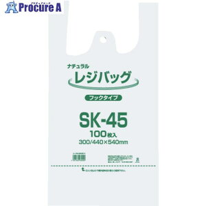 VW} W WobO i` SK-45 100 006903514 1 339-3094