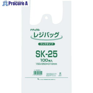 VW} W WobO i` SK-25 100 006903510 1 339-4668