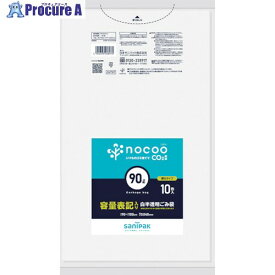 サニパック NOCOO容量表記入りゴミ袋厚口90L10枚 CHT97 1冊 ▼412-1365