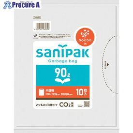 サニパック サニパックポリ袋NOCOO(ノクー)90L10枚 0.020mm(ハーフタイプ) CUH99 1冊 ▼417-1887
