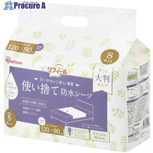 IRIS 112930 ĝĖhV[c唻^Cv ~hTCY 8 TS-M8 1 593-4700