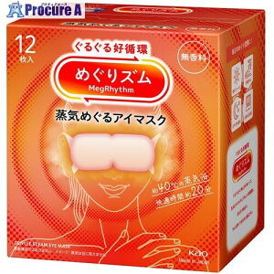 Kao ߂Y C߂AC}XN  12 460547 12 708-0712 ysxρz