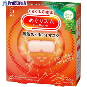 Kao ߂Y C߂AC}XN Xї̍ 5 460684 24 708-0714 ysxρz