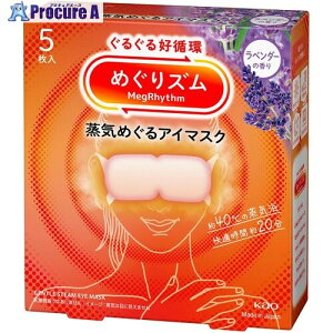 Kao ߂Y C߂AC}XN x_[̍ 5 460592 24 708-0723 ysxρz