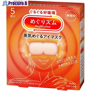 Kao ߂Y C߂AC}XN  5 460561 24 708-0728 ysxρz