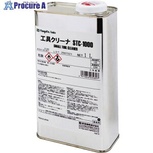 SK HN[i STC-1000 1{ 708-0805 ysxρz