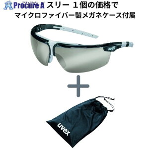 UVEX yʌz^ی상Kl ACX[ Vo[~[Y KlP[XtLy[ 9190885SET 1S 709-9785