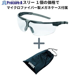 UVEX yʌz^ی상Kl ACX[ O[(\h) KlP[XtLy[ 9190176SET 1S 709-9787