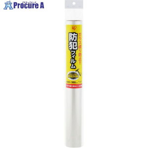 IRIS 210454 �h�ƃt�B���� ����203��m 600×900mm BF-6090-1-C 15�� ����710-1179 �y�����s�x���ρz