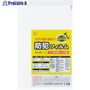 IRIS 210453 �h�ƃt�B���� ����203��m 400×600mm BF-4060-1-C 50�� ����710-1181 �y�����s�x���ρz