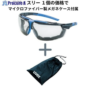 UVEX yʌz^ی상Kl ACX[ K[ht[t KlP[XtLy[ 9190211SET 1S 710-1259