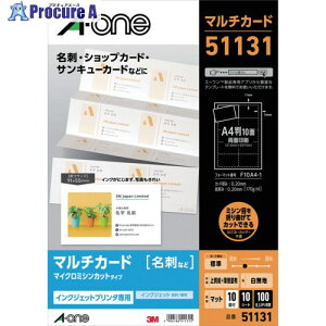 3M }`J[hCNWFbgp10 51131 1 104-6774