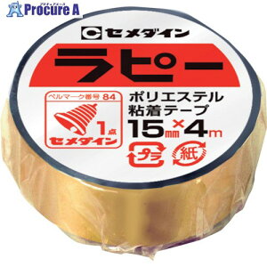 �Z���_�C�� ���s�[ 15mm×4m/�V�������N �� (�L���L���e�[�v) TP-259 TP-259 1�� ��191-6884