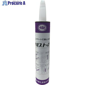 w RN[gŌp~ iXgbv 330cc NRSSTOP16 1{ 383-6488