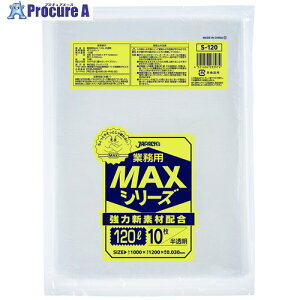WpbNX ƖpMAX 120L  10 0.030mm S120 1 389-1136
