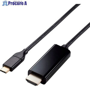 ELECOM fϊP[u USB Type-C-HDMI ~[OΉ 60Hz 2.0m ubN MPA-CHDMI20BK 1{ 410-2092
