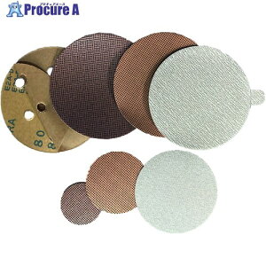 NCA AXgfBXNЕt^Cv A 320 C2A-MD 125x0x0 PSA V01 AND-C2AMD-001799A 100 701-4939