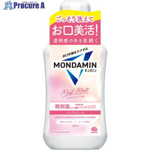 A[X t _~ }Ch~g 600ml 247612 1{ 712-7860