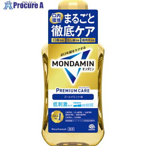 A[X t _~ v~APA S[h~g 600ml 248411 1{ 712-7879