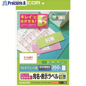 ELECOM ���ꂢ�ɂ͂����� �����E�\�����x�� �Ĕ����\ 18�ʕt 20�� EDT-TK18 1�� ��146-9425