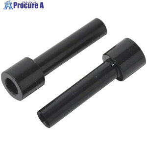 PLUS 30347)����2���p���`�֐n PU-220H PU-220H 1�p�b�N ��195-6948