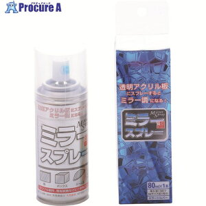 ANTf[ ~[Xv[ 593892 1 197-1611