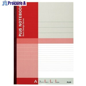 PLUS 75087)m[gubN A4Ar NO-204AJ NO-204AJ 1 197-2369