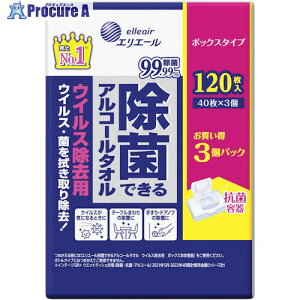 GG[ EFbgeBbV ۂłAR[^I ECXp {bNX ߂p 40×3P 21000151 1P[X 534-6116