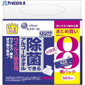 GG[ EFbgeBbV ۂłAR[^I ECXp {bNX ߂p 40×8P 21000052 1P[X 534-6117