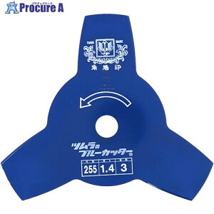 c @pn 3n u[ 255×1.4×3P 1129 1 537-2677