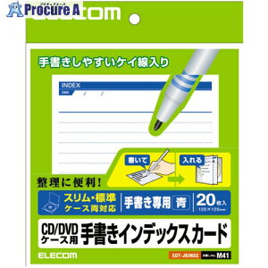 ELECOM CD/DVDP[Xp菑CfbNXJ[hr/ EDT-JKIND2 1 538-8040