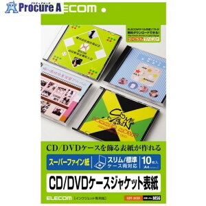 ELECOM CD/DVDP[XA4X[p[t@C EDT-SCDI 1 538-8848