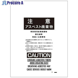 TLEv AXxXg TCY 0.15mm  L ASB-450NP 100 630-0665