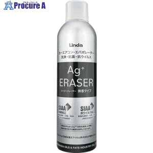Linda GAR AgC[T[ ^Cv 60ml EZ20 1{ 667-0171