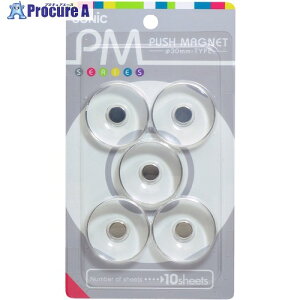 \jbN vbV}Olbg 30mm  MG-793-T 1 690-3157