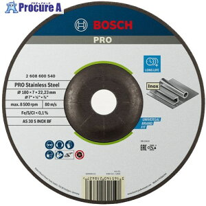 {bV PROu XeXp180mm 2608600540 25 697-6593