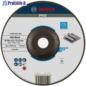 {bV PROu Sp180mm 2608600264 25 697-6598
