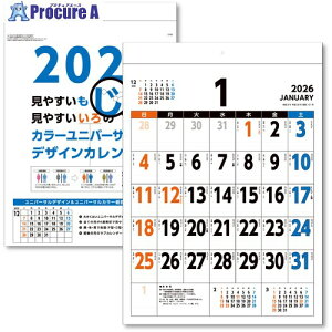 LOR[| 2026N J_[ J[jo[TfUC A2 KC20055_2026 1 707-7290