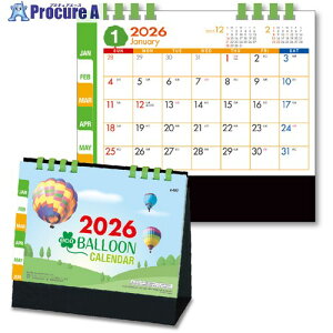 LOR[| 2026NJ_[ GRo[ KC10001_2026 1 707-8886