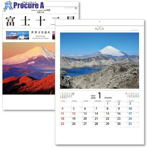 LOR[| 2026NJ_[ xm\i B3 KC30074_2026 1 707-8891