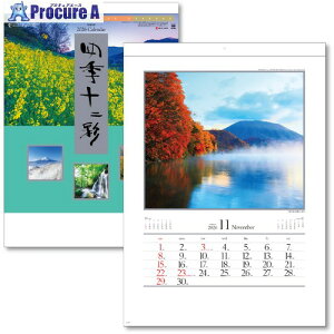 LOR[| 2026NJ_[ lG\ B3 KC30131_2026 1 707-8905